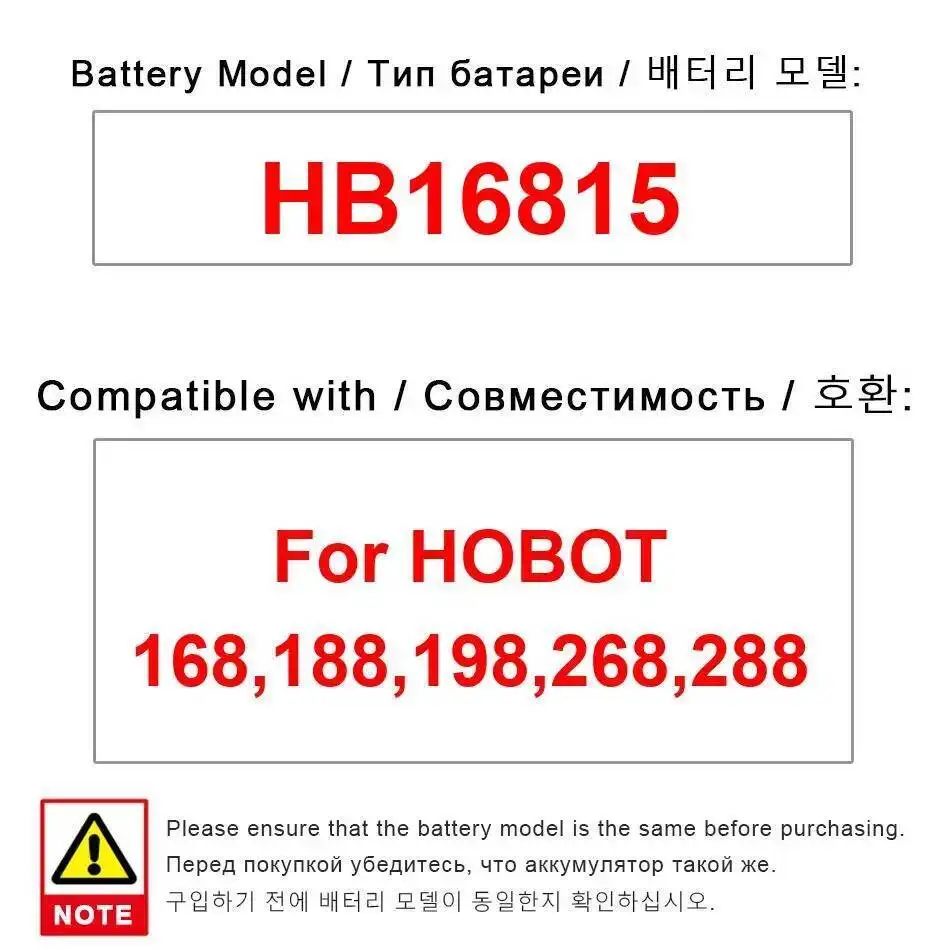 For Hobot 168 , 188 198 268 288 Long-Lasting Robotic Vacuum Cleaner Battery High-Efficiency HB16815 800Mah