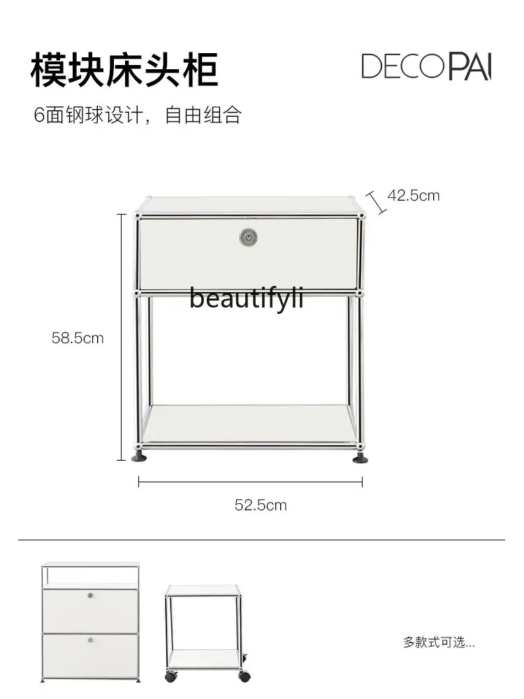 Middle-Ancient Bedside Table Metal Stainless Steel Minimalist Small Module Cabinet Bedroom Bedside Locker