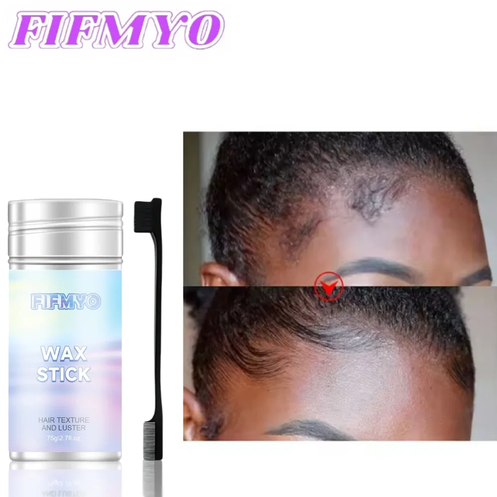 

75g Hair Wax Stick for Men And Women with Comb Edge Control Styling Gel Fluffy Fixed Broken Hair Artifact Control Hair Supplies
