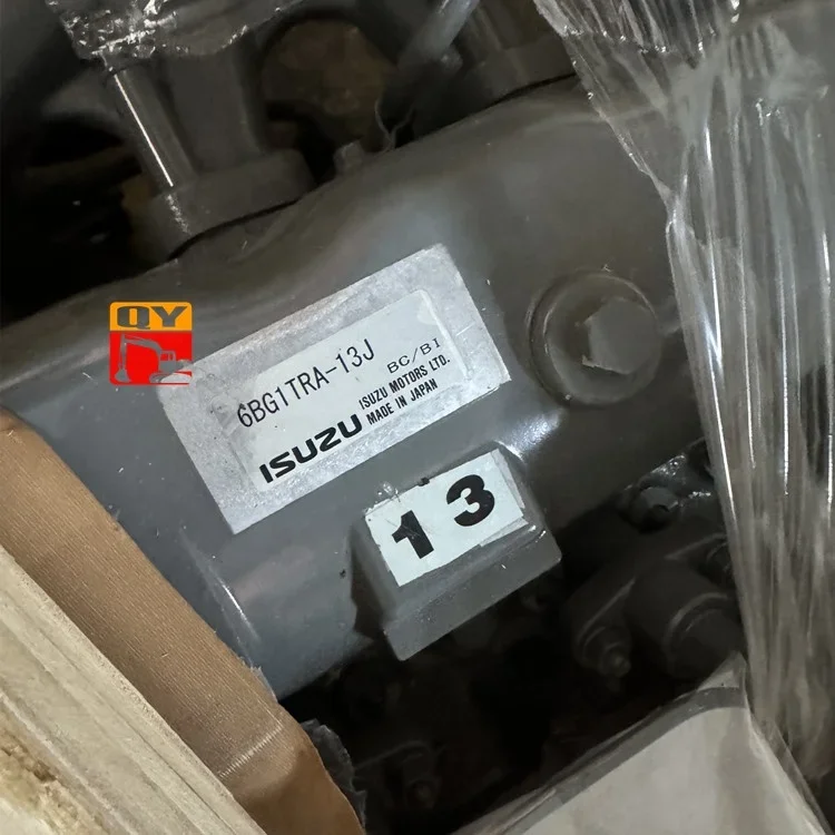 Baggermotorbaugruppe ZX200 ZX250 6BG1TRA 4489383   Motor Ass'y