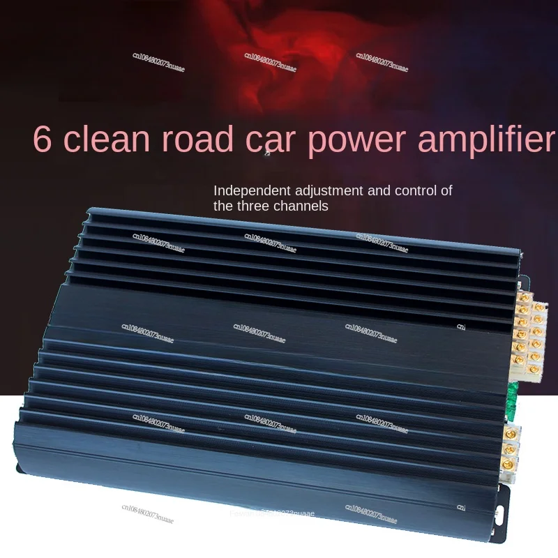 6-way car amplifier 5.1 channel with subwoofer, 6-way, 6-way, with subwoofer, 3 frequency, 6 in 6 out