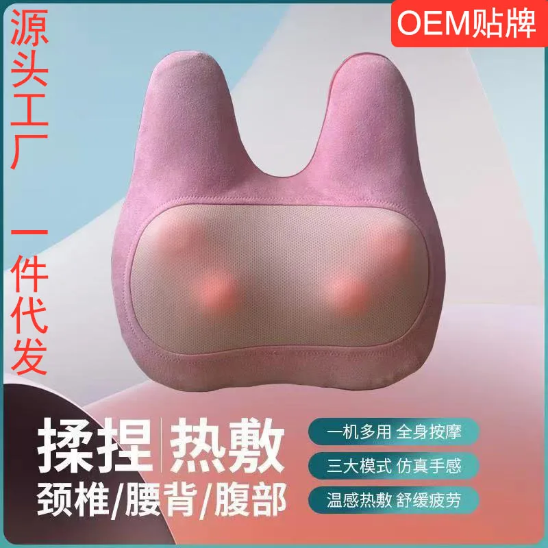 

Cervical Massager Intelligent Massage Pillow Waist Back Neck Neck Cervical Spine Abdomen Shoulder Kneading Massager