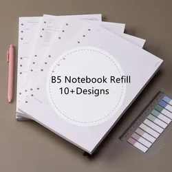 Cuaderno de hojas sueltas B5 con 9 agujeros, carpeta en espiral, página interior semanal mensual para hacer línea, cuadrícula de puntos, papelería de papel interior