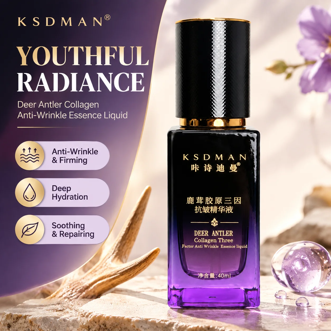 Dr.Pansy Deer Antler Collagen Anti-Wrinkle Essence Liquid with Niacinamide Pro-Xylane for Firming Hydrating 3