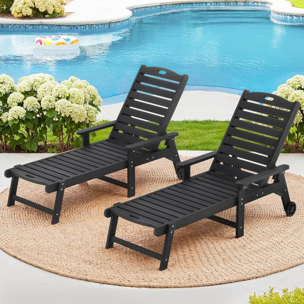 

Outdoor Chaise Lounge Chairs Set of 2, HDPS Lounge Chair, 5 Positions Adjustable Pool Lounge Chairs, Patio Furniture Sets