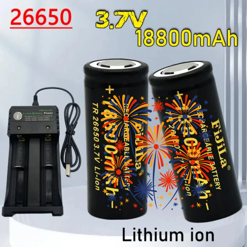2025 New 26650 3.7V 18800mAh 50A Lithium Battery 100% Genuine Suitable for Power Tools
