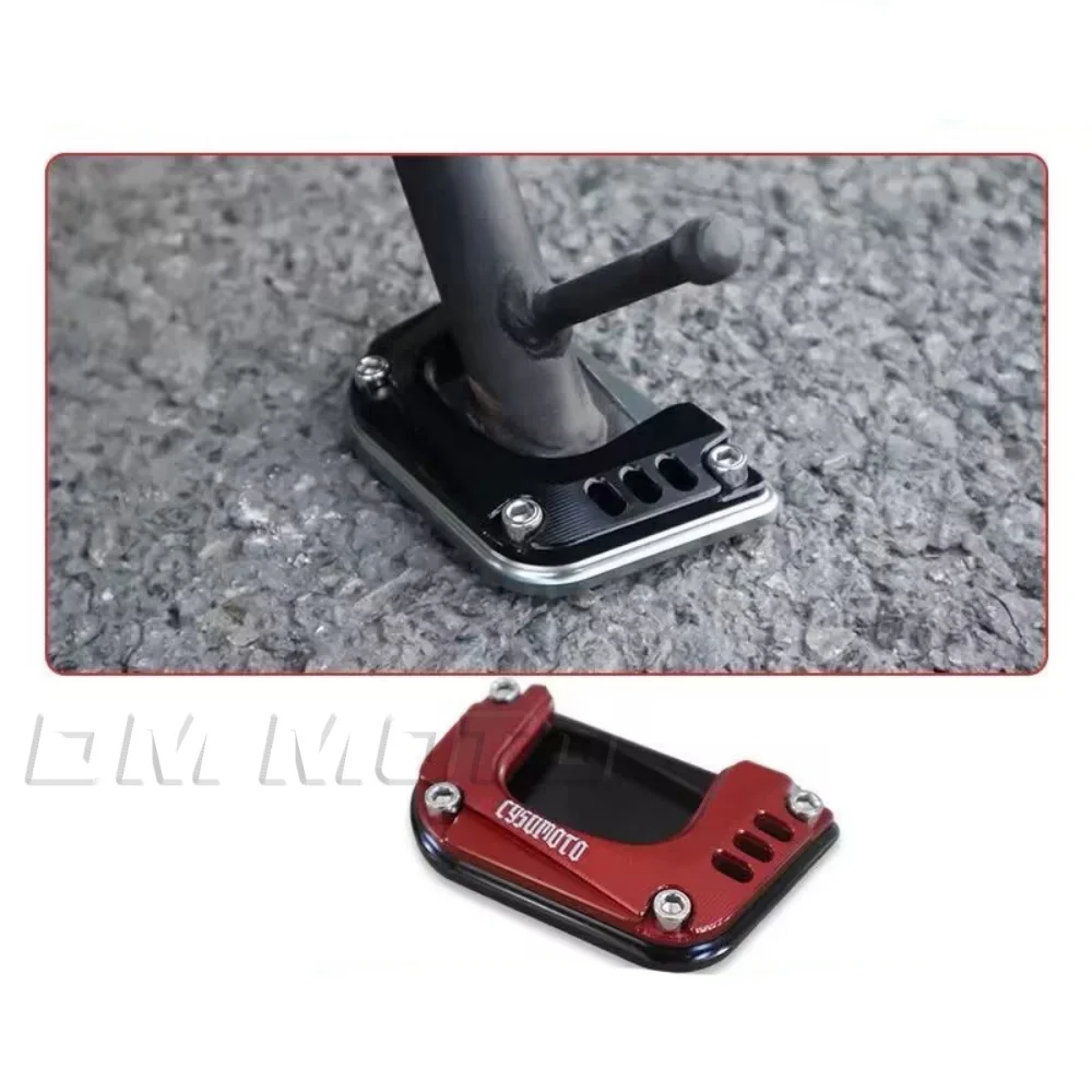 오토바이 사이드 스탠드 수정된 미끄럼 방지 발 지지대 패드가 확대되고 확대된 측면 지지대 베이스 VOGE CU525 CU-525 525CU용