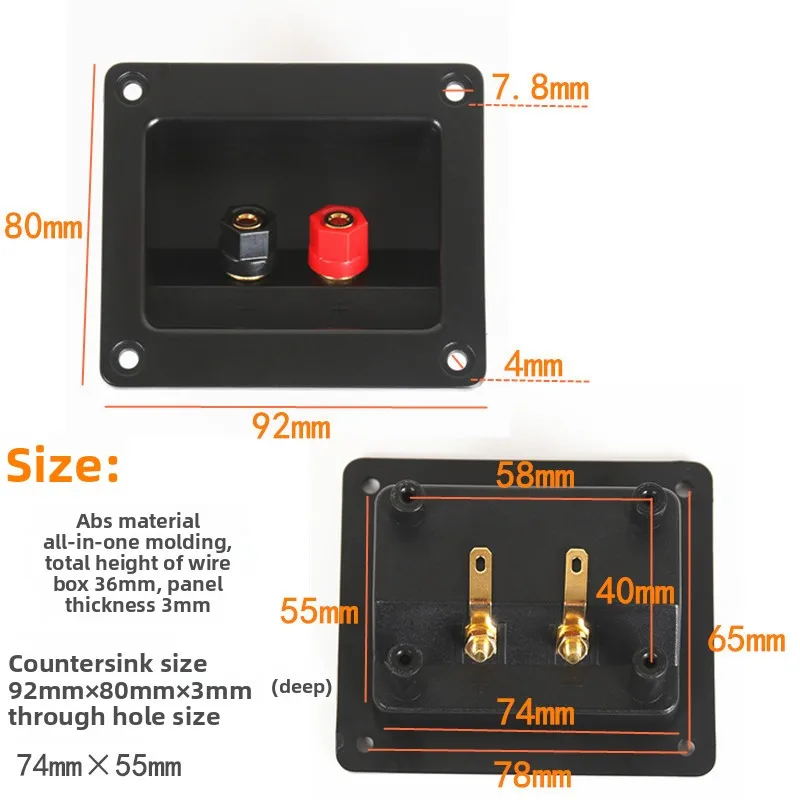 VYOPBC 2PCS Speaker Junction Box ABS 2 Way Binding Post HIFI Audio DIY Connector