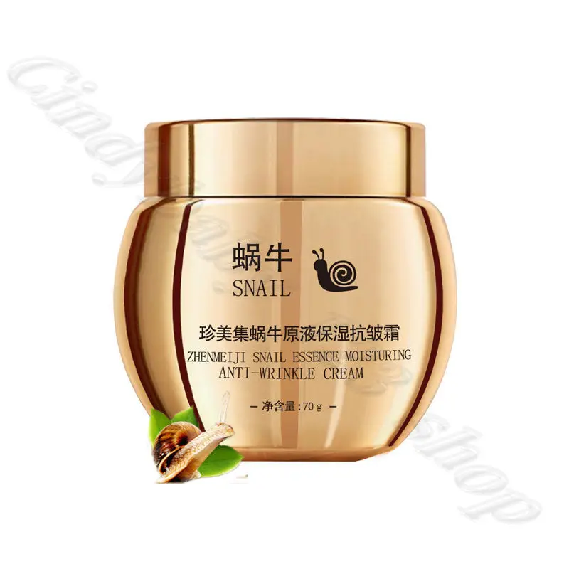 Snail stock solution moisturizing anti-aging cream deep hydrating moisturizing moisturizing fade fine lines cream 70g