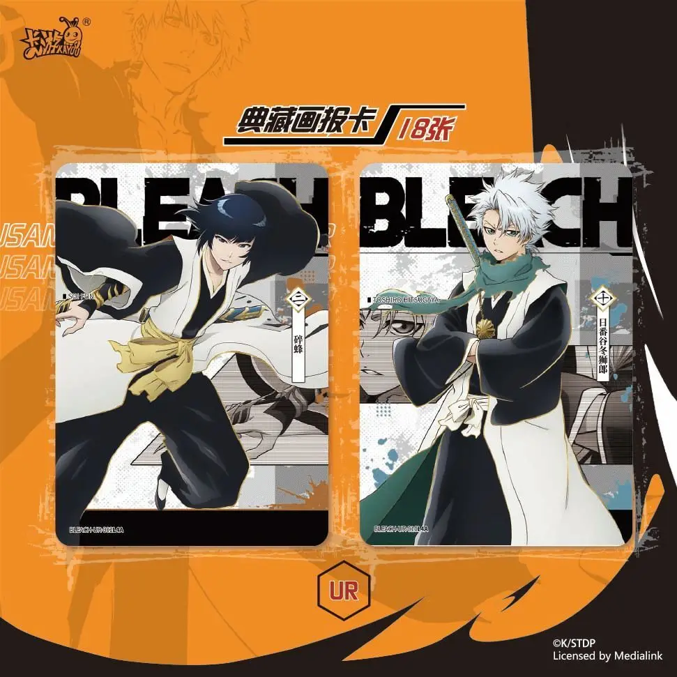 KAYOU Genuine BLEACH Cards Boundary Thousand Years of Blood War Guardian Fate Poem Anime Game Death Collection Card