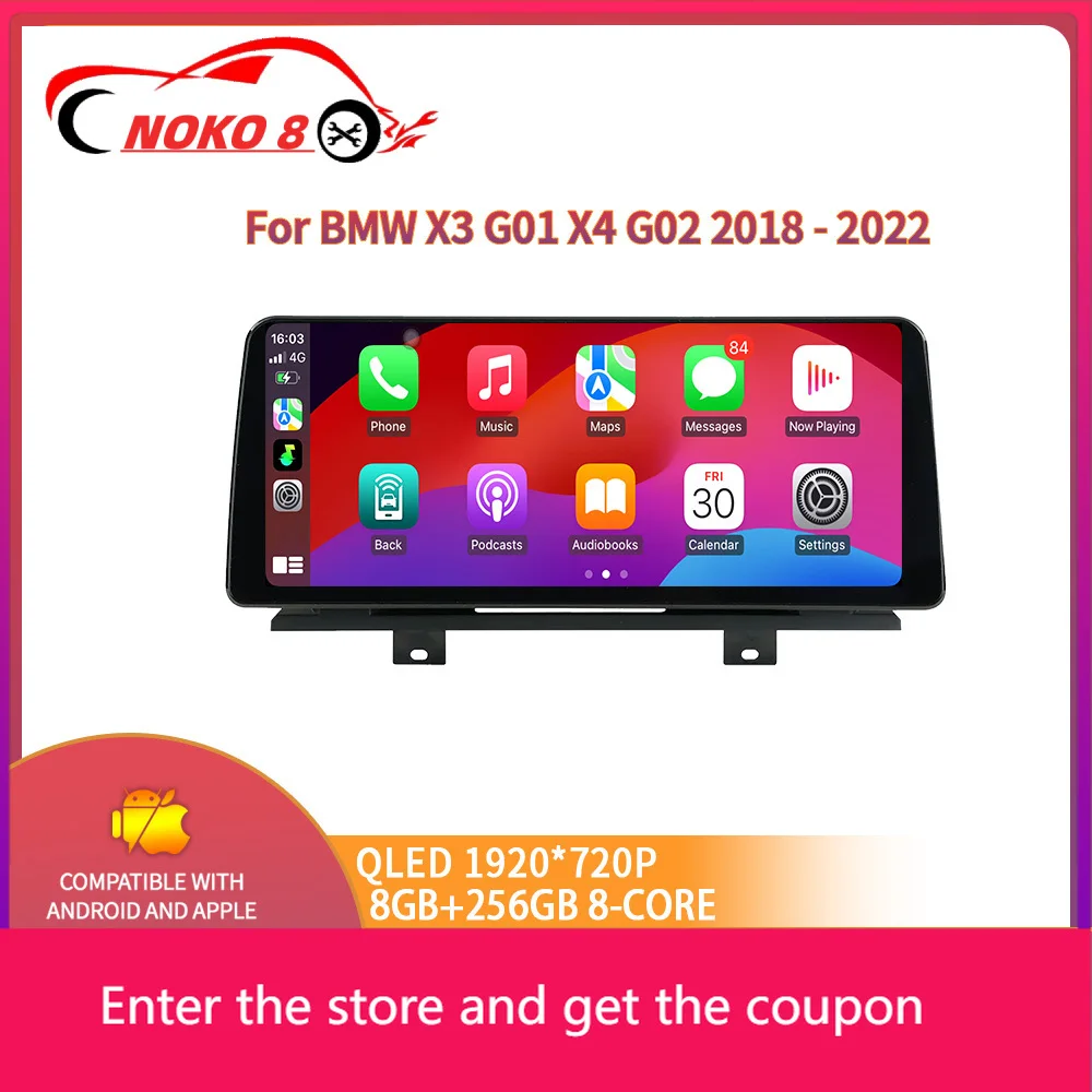 

12.3" For BMW X3 G01 X4 G02 2018-2022 Android 14 Car Radio Multimedia Wireless Bluetooth Carplay Android Auto GPS Screen Stereo