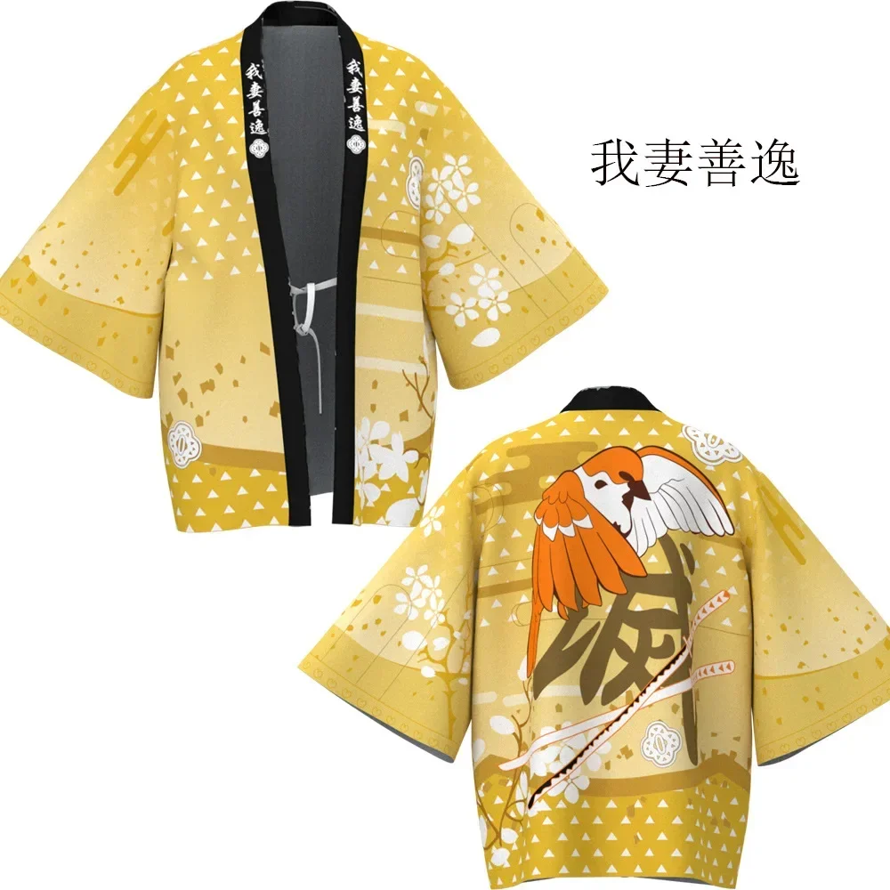 Kimetsu No Yaiba Kamado Tanjirou Mantello Tomioka Giyuu Kochou Shinobu Haori Yukata Broccato Kimono Costume Cosplay