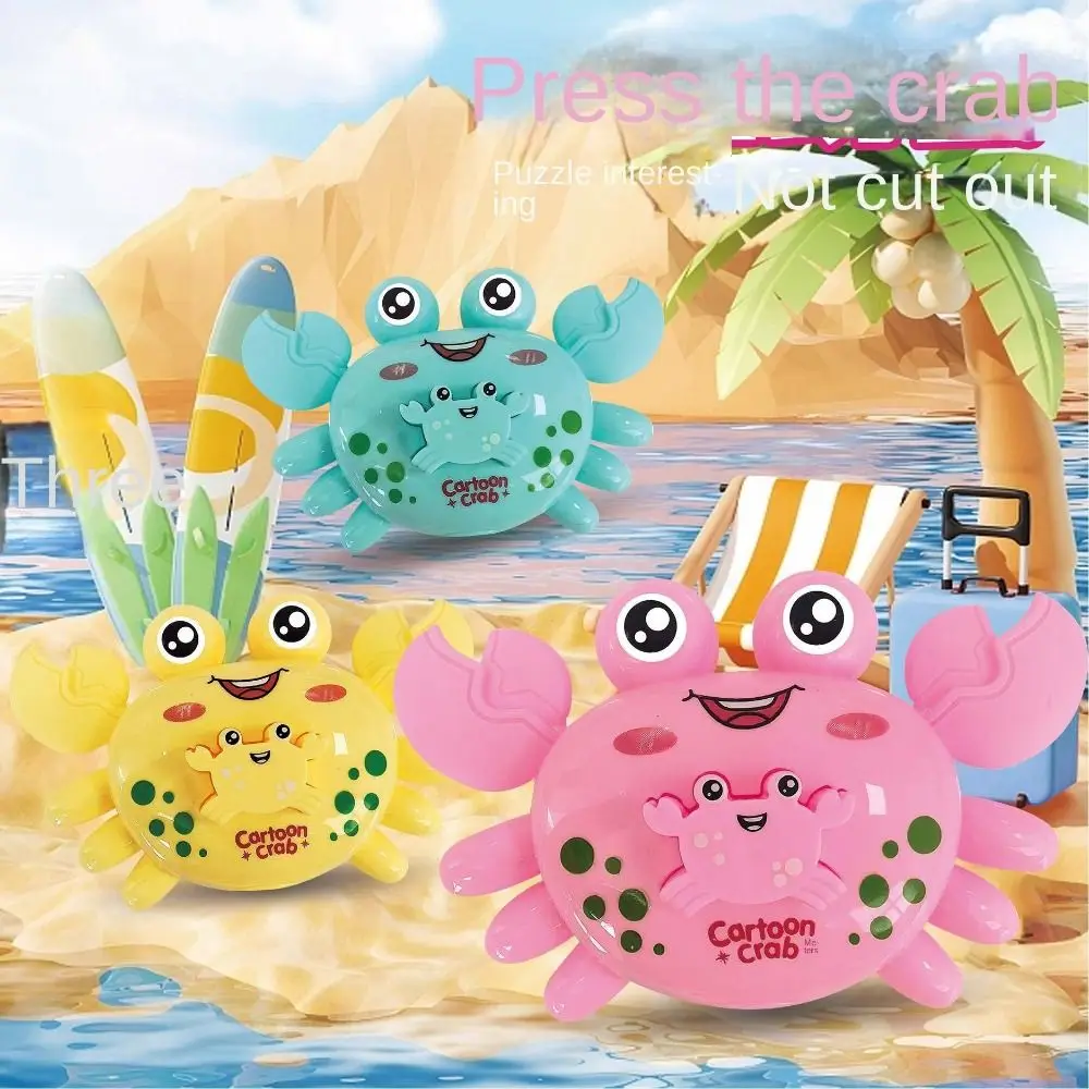 Car Toy Press Crawling Clockwork Toys Pull Back Wind Up Crab Toys Novelty Cartoon Crawling Crab Baby Toy