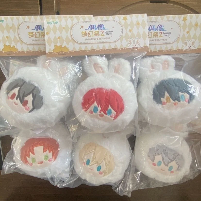 В наличии: Плюшевый брелок-подвеска по аниме «Ensemble Stars» с персонажами Амаги Ринне и Тэнсёин Эичи, коллекционная игрушка, подарок для фанатов.