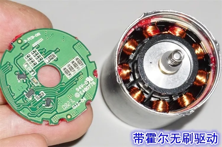 5050rpm DC12V-24V 3640 CW CCW Internal rotor brushless motor with built-in driver