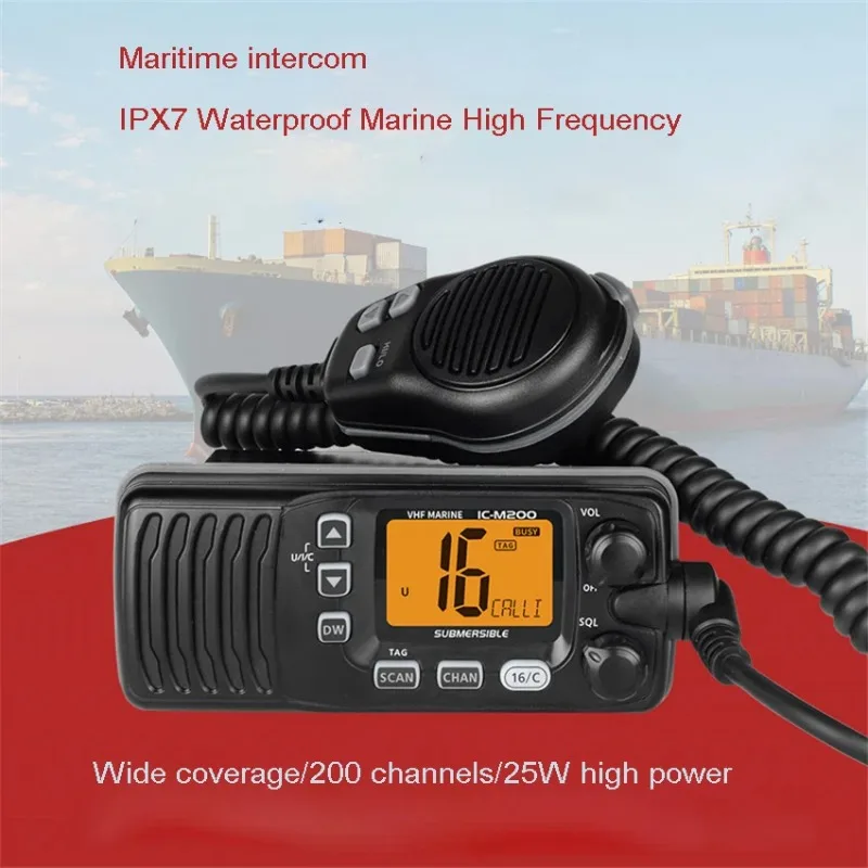 IC-M200 Морская очень высокочастотная радиостанция VHF Мощная 25-ватная водонепроницаемая рация