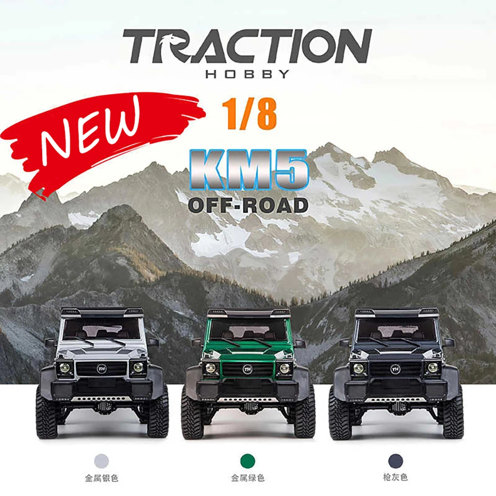 

TRACTION HOBBY NEW KM5 4WD/2WD RTR 1/8 RC Electric Remote Control Model Car Rock Crawler 2 Shifts Door Axles Adult Kid's Toys