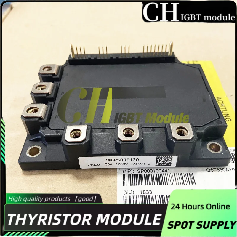 

7MBP50RE120-05 7MBP50RE120 7MBP50RA120-50 7MBP50RU2A120-50 7MBP50RU2A120-55 7MBP50RA120-09 7MBR75RA120-50 7MBR75RA120-55