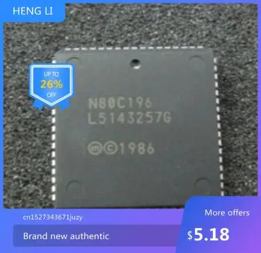

100% NEW N80C196MH