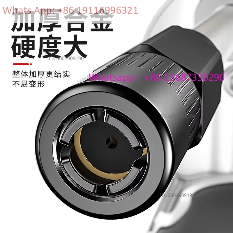 New butter gun head, mouth lock clamp type high-pressure flat head accessory