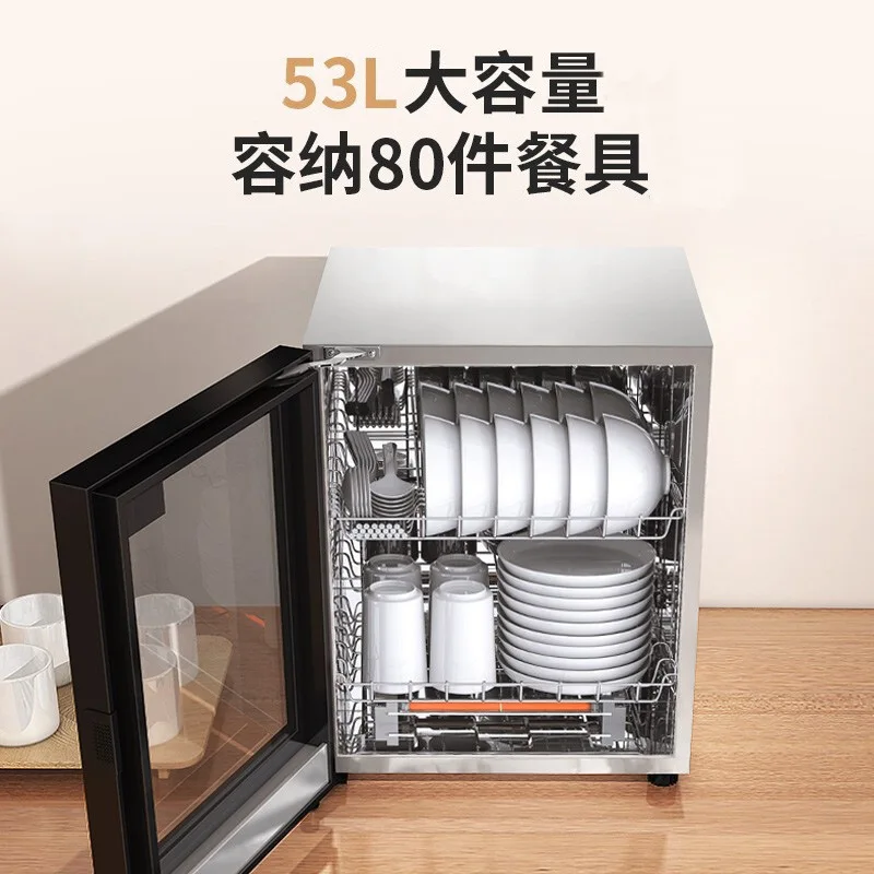disinfection-cabinet-home-small-layered-vertical-drain-free-three-layer-office-mini-desktop-desktop-single-door