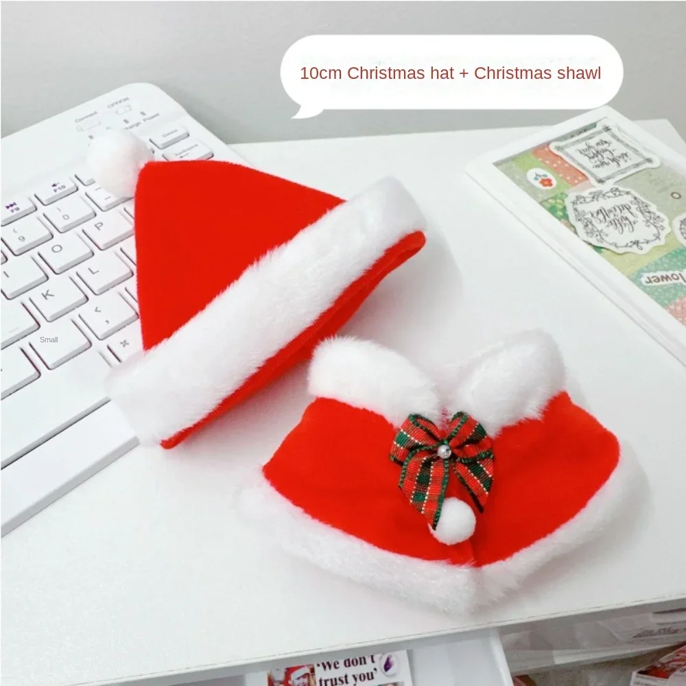 New Bao-Ao Clothes …