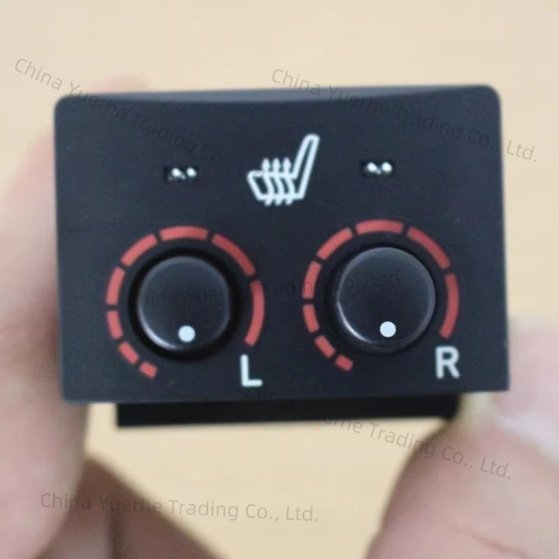 

For 08 to 15 years Landcooluzer LC200 Seat Heating Switch Seat Ventilation Switch Knob Cover