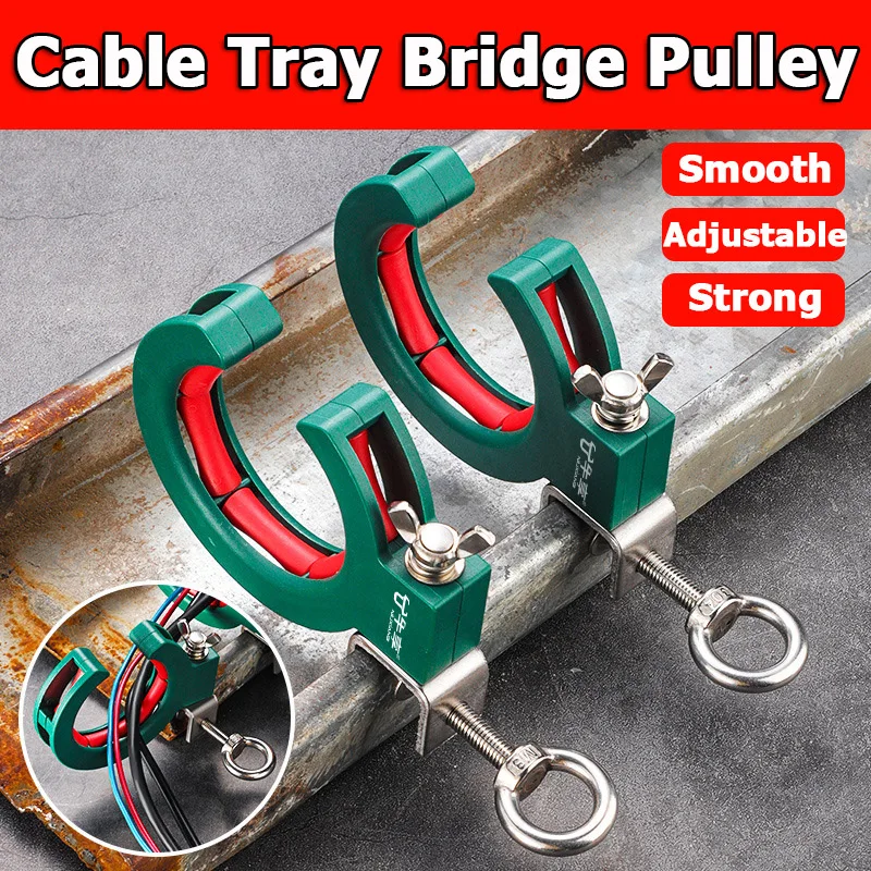 Adjustable Cable Tray Bridge Pulley Roller Cables Laying Roller Helper for Efficient Wire Guide Fixation Auxiliary Tool