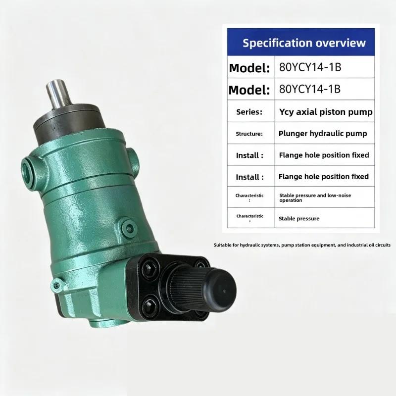 80YCY14-1B Pressure Compensation Piston Pump Axial Piston Pump Stabilized and Efficient Suitable for Bending Machine