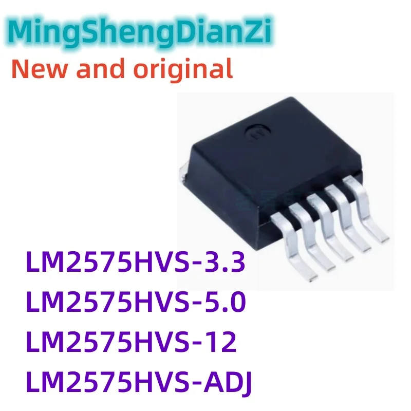 5PCS lm2575hvs-3,3 lm2575hvs-5,0 LM2575HVS-12 LM2575HVS-ADJ-TO-263-5