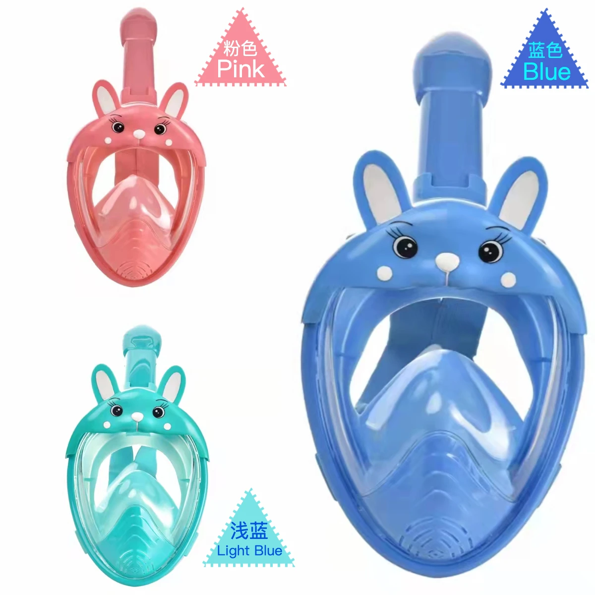 New Kids Underwater Snorkeling Full Face Children Swimming Mask Set Scuba Diving Respirator Lovely Masks Anti Fog Safe Breathing