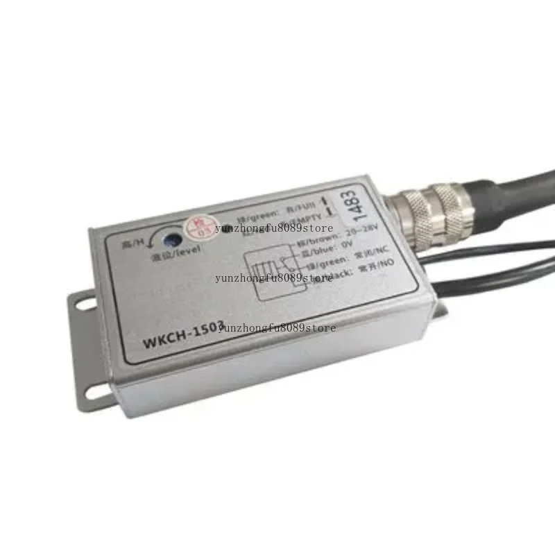 Edge Banding Machine Glue Installation Dragon Hot Melt PUR Glue Capacitor High Temperature Liquid Level Sensor