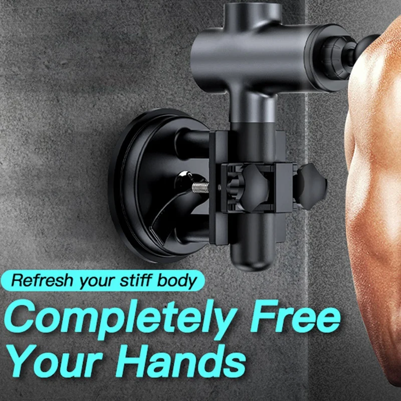 Новый держатель для фасциального пистолета, частная модель, кронштейн на присоске, фасциальный пистолет через резиновый фиксирующий кронштейн из ПЭТ