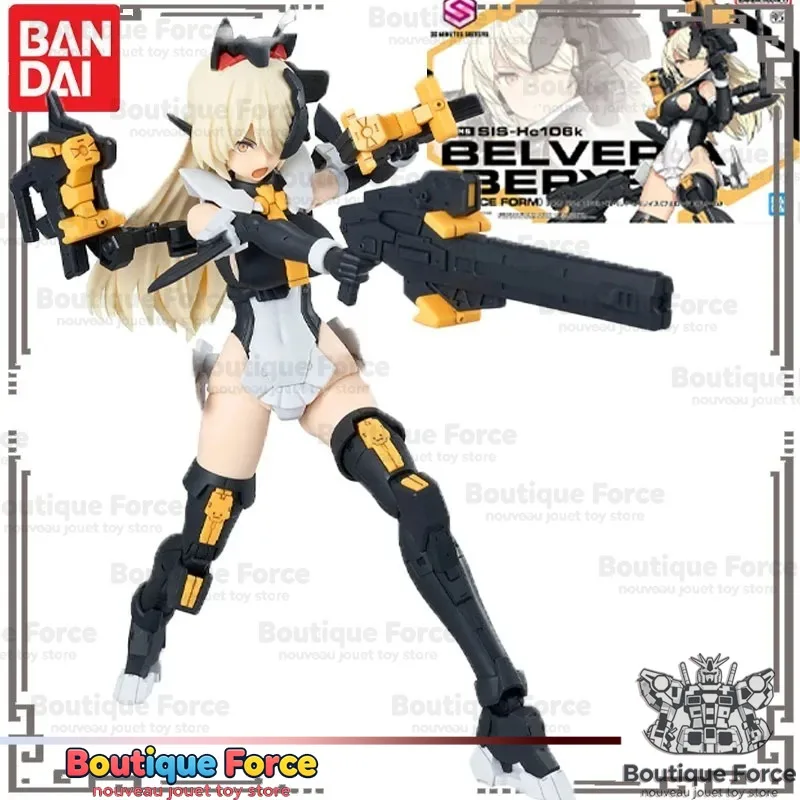 Bandai SIS-Hc106k FEROCE FORM 30MM Action-Anime-Figur, echtes Original, zusammenbaubares Spielzeug für Jungen, Mädchen, Kinder, Sammlermodell