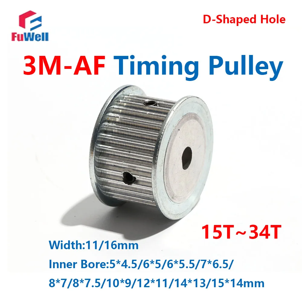 FuWell Synchronous Pulley D-type Hole 3M 15T~34T Belt Pulley Flat on Both Sides AF Type Aluminum Alloy D Hole Timing Pulley