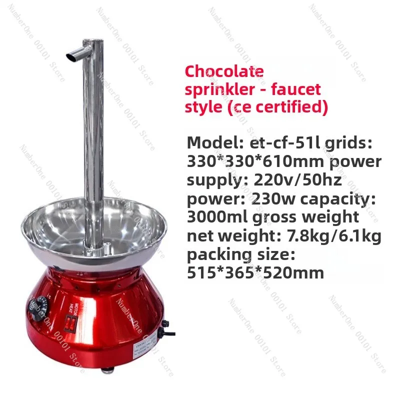 Chocolate Fountain Machine Spray Buffet Restaurant Hotel Ice Cream Birthday Display Fountain Machine