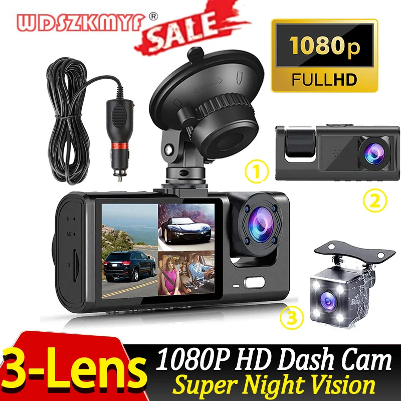 Cámara de salpicadero de 2/3 canales para coche, videocámara frontal y trasera de 1080P, grabadora de vídeo, caja negra, DVR, cámara de visión trasera, accesorio para coche