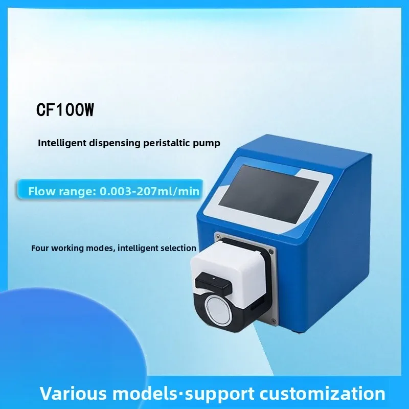Multifunctional intelligent peristaltic pump CF100W compact liquid transmission multi-pump head