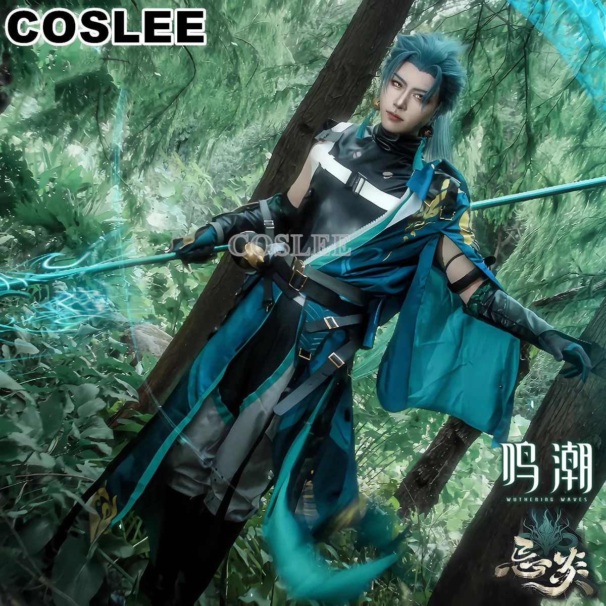 COSLEE Wuthering Waves Jiyan Cosplay Costume Uniform Men Role Play Clothing Halloween Party Outfit Game Suit S-XXL New