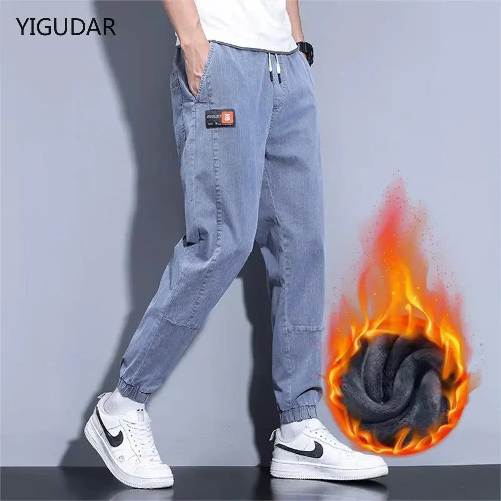 

2024 Winter Men Jeans Fleece Lined Thick Warm Black Joggers Fashion Streetwear Cotton Casual Thermal Harem Jean Pants men