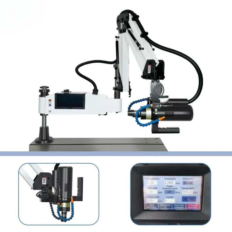PLC Control Torque Protection 220V Electric Threading for Steel/Alu M3-M16 Servo Self-Tapping Machine - 3-Axis Articulated Arm