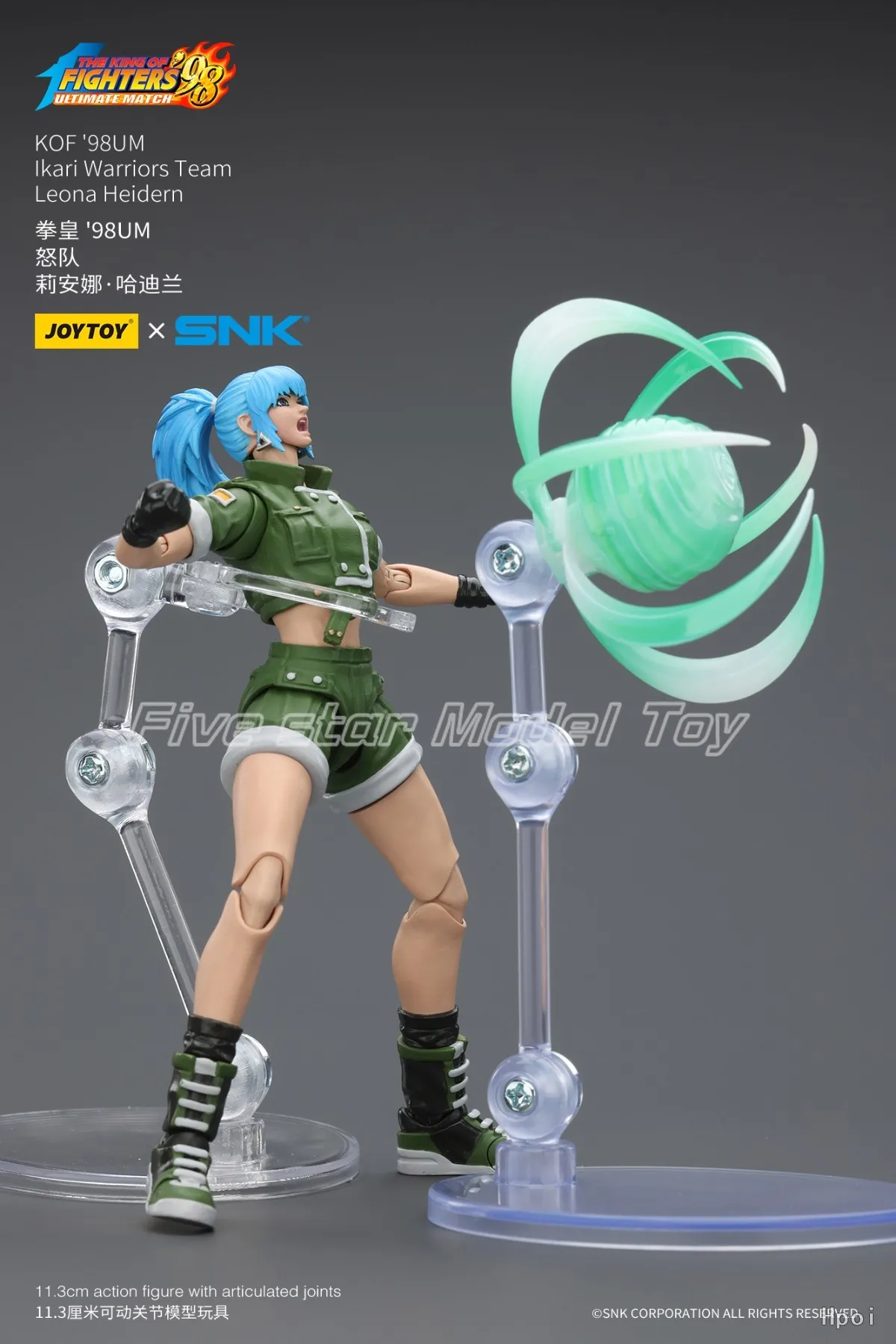 

【Pre-sale】JOYTOY Scale 1/18 Action Figures KOF'98U Mlkari Warriors Team Leona Heidern Model Toy Gift