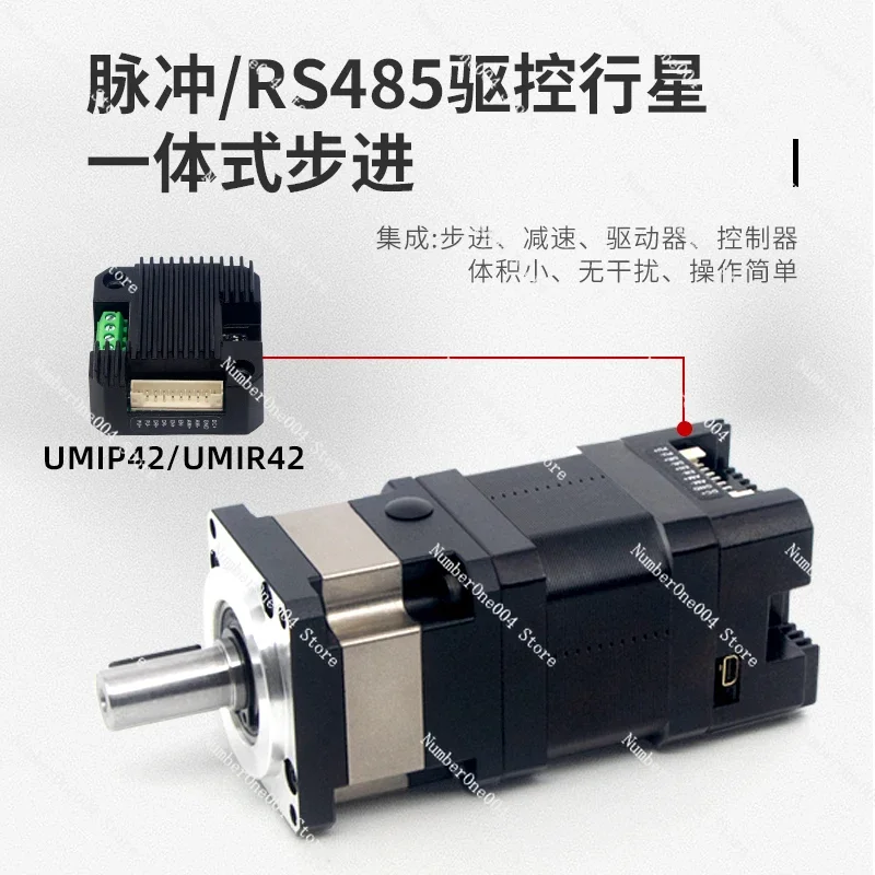 

42 Square Integrated Planetary Gear Stepper Motor High Torque Gear Motor DC Gearbox Micro Motor