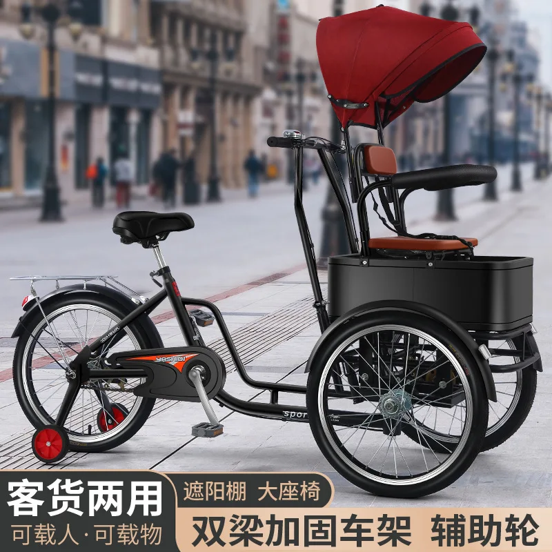 Bicycle cross-border new upside-down donkey double tricycle, elderly walking small manpower to pick up and drop off children