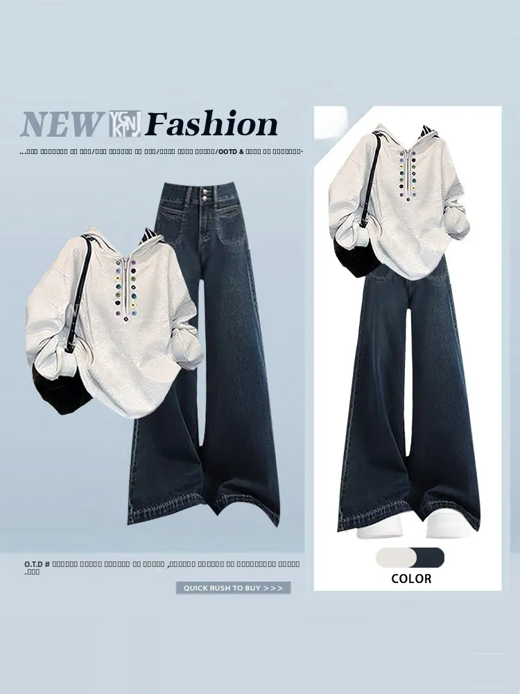

Unique Knitted Hoodie Color Blo Sweater Women's High Waist Slim Jeans Two Piece Set Spring Faion Casual Wear