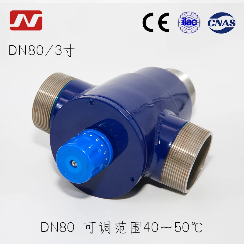 

DN80 Stainless Steel Solar Intelligent Temperature Control Constant Temperature Mixing Valve 3" 3" Male Thread 40℃～50℃