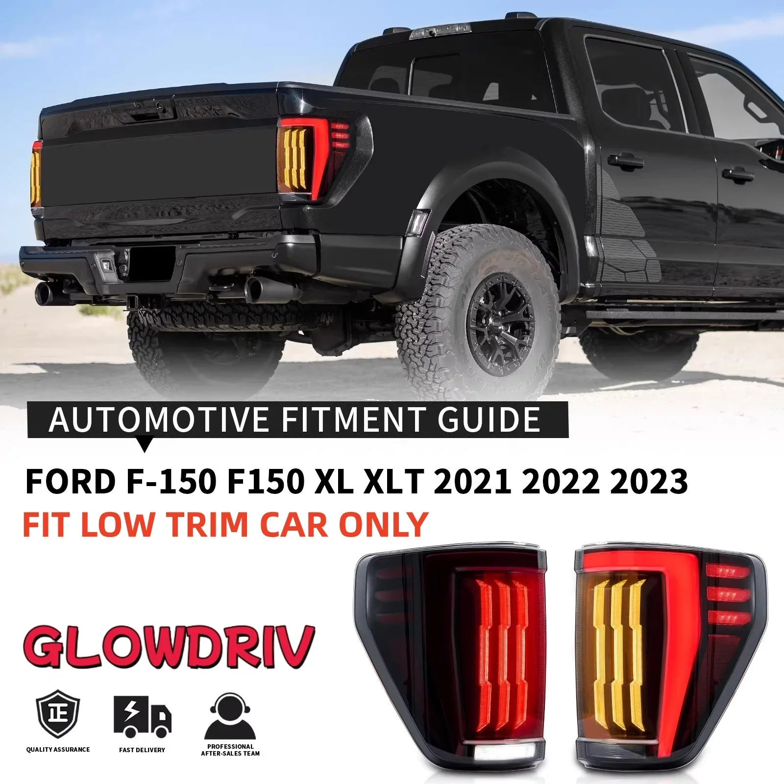 

Светодиодный задний фонарь для Ford F-150 2021-2023 F150 XL STX, обновленный сигнал заднего фонаря