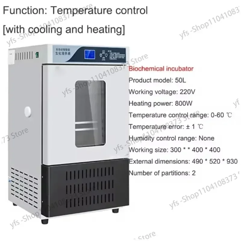 Humidity Chamber  Incubator Laboratory Microbial Cell Mould  Test Chamber Electric Constant Temperature Humidity Chamber