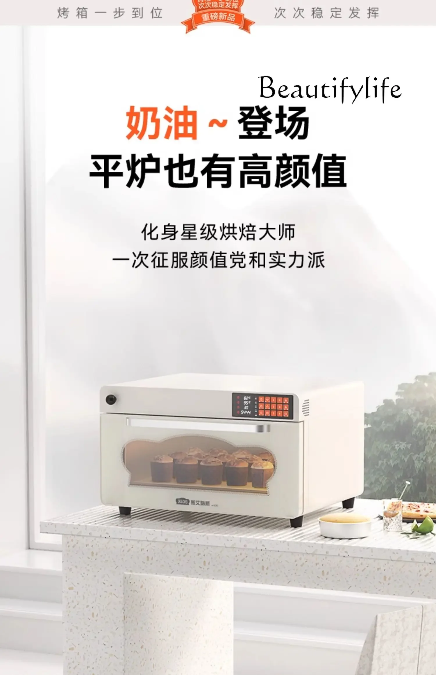 

Open Hearth Oven Private Room Commercial Baking Multi-Function Bread Steam Bag Professional Slate Layer Furnace