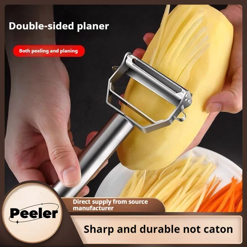 

Multi functional kitchen stainless steel double head durable fruit and vegetable peeler, carrot chopper, household potato slicer